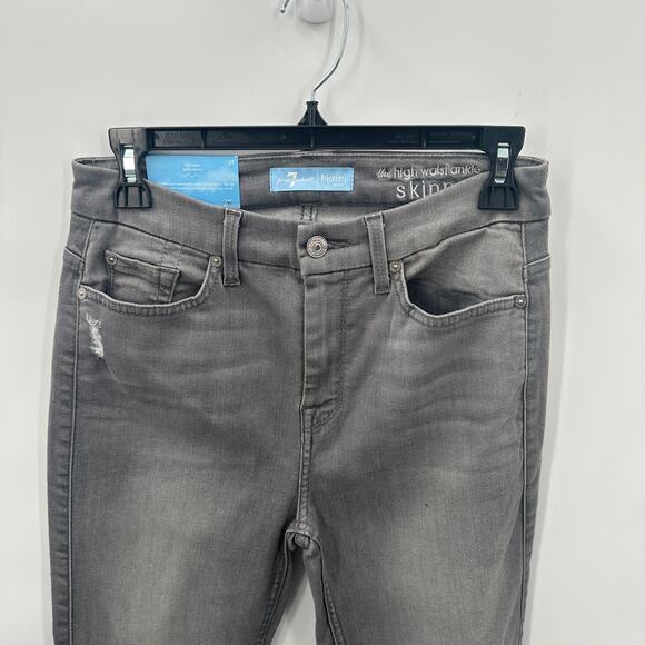 7 FOR ALL MANKIND NWT B(air) Skinny Distressed Jeans in Chrysler Grey // 27 - Picture 2 of 9